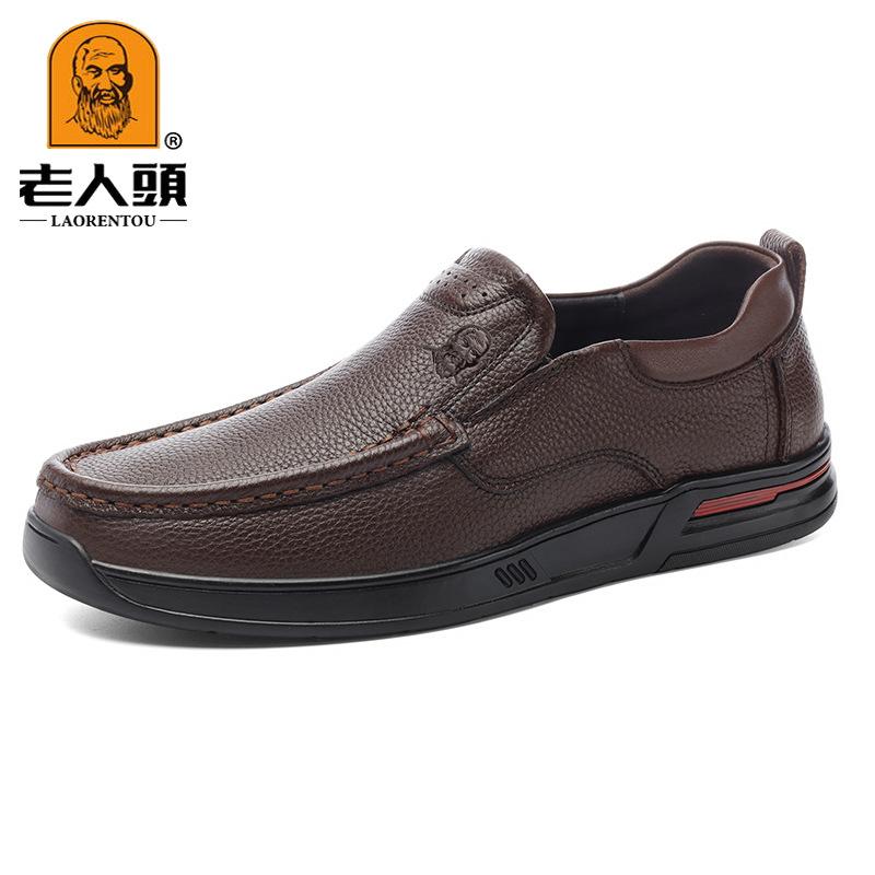 

Голова старика мужская деловая повседневная кожаная обувь модная трендовая шнуровка дышащая повседневная обувь воловья кожа мужская обувь 47 коричневый
