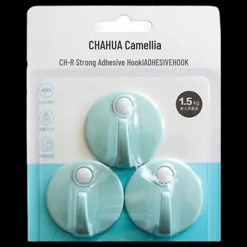 Camellia No-Drill Strong Adhesive Wall Hooks