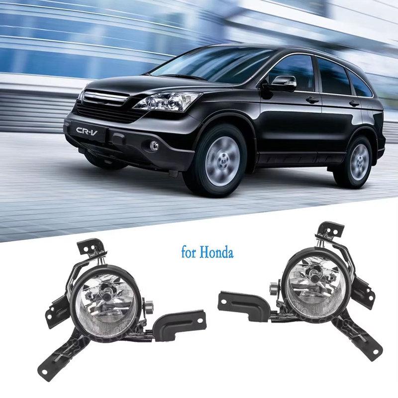 Fog Light for HONDA CRV CR-V 2007 2008 2009 LED Headlight Foglight Fog Lamp Assembly Driving Lamp accessories 33901-SWA-H01