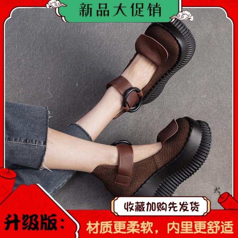 

High heels and shallow mouth new shoes women s design single shoes autumn season retro muffin thick sole with women s shoes 40 коричневий