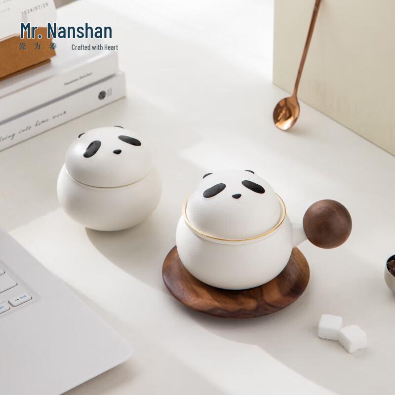 Nanshan Mr. Panda Ceramic Tea & Coffee Cup Gift Set