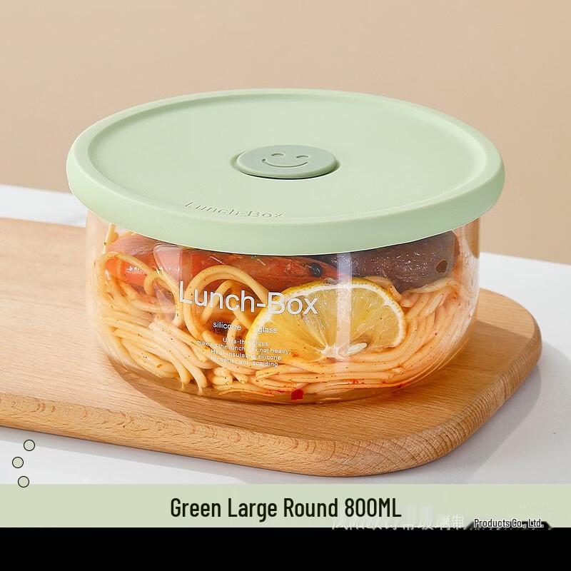 ZISIZ 800ML Glass Food Container Set