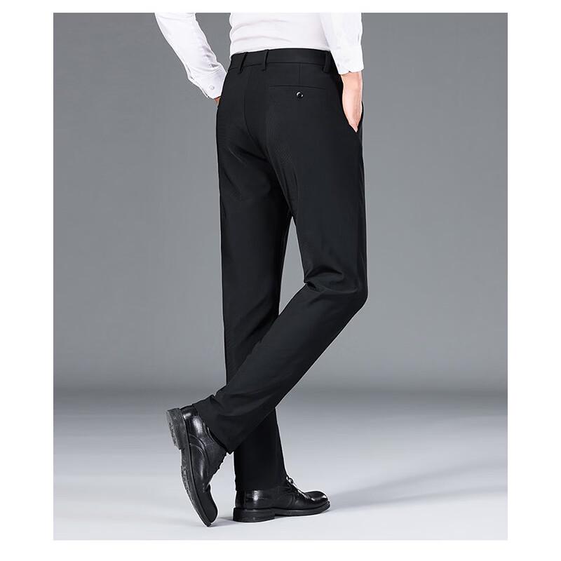 Hengyuanxiang Men's Ice Silk Business Casual Trousers