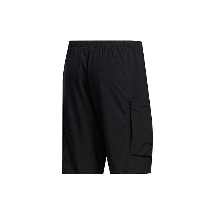 Adidas Cargo Shorts Men's Black Moderate FM5401