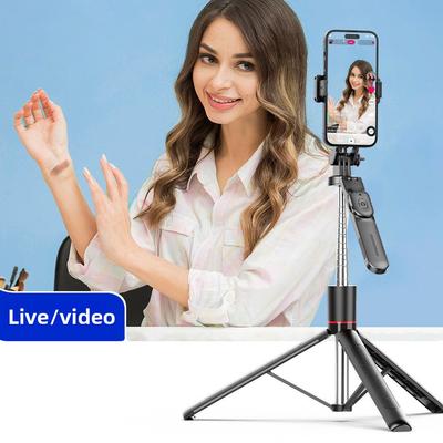 Příslušenství k mobilům – Selfie tyče