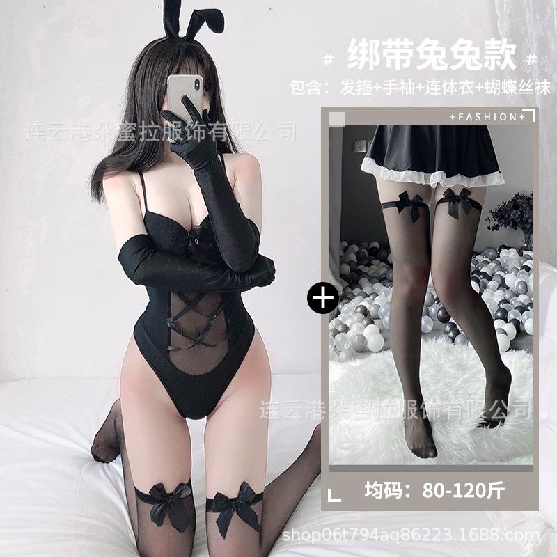 Domila Sexy Lingerie Set Pajamas Temptation Qqny Wholesale One-piece Perspective Rabbit Girl One Piece Hair
