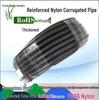 Flame Retardant PA66 Nylon Corrugated Pipe - Fireproof, UV & Wear Resistant Flexible Outdoor Cable Hose (AD21.2)