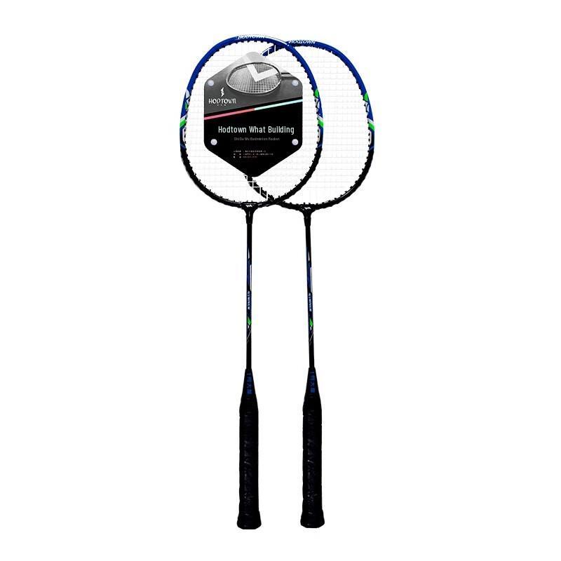 Hodtown HDW1310 Carbon Badminton Racket Pair