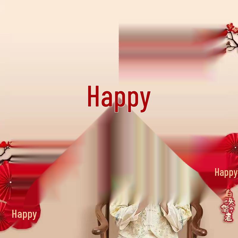 Wedding Supplies: Double Happiness Background and His & Her Robes for Photos