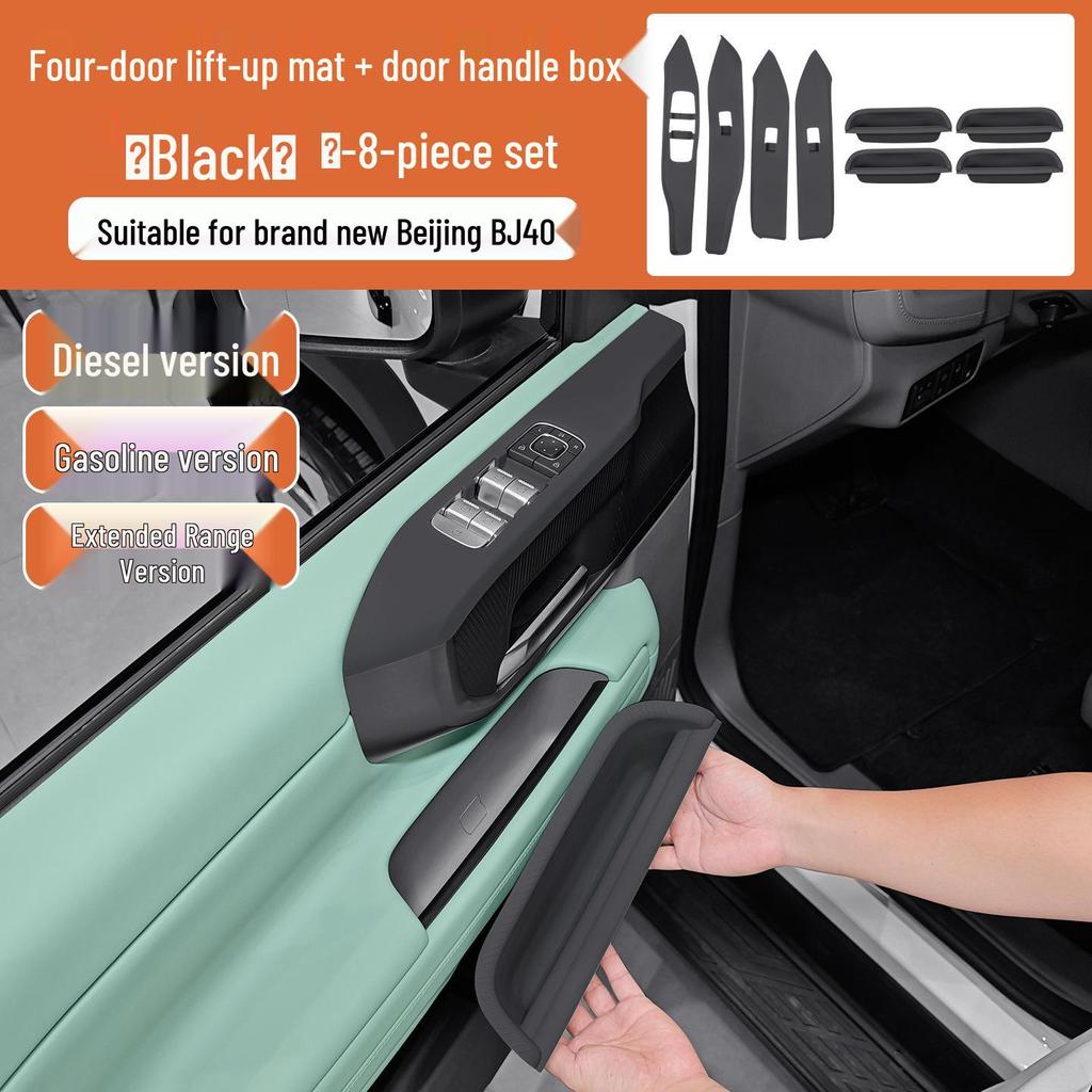 Beijing BJ40 Extended Range Silicone Console & Gear Shift Panel Modifications