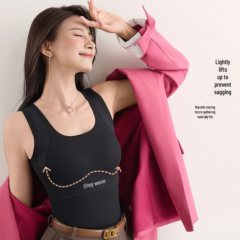 2025 Autumn/Winter Women's Shaping Vest with Breast Pads - Slim, Warm Base Layer Top