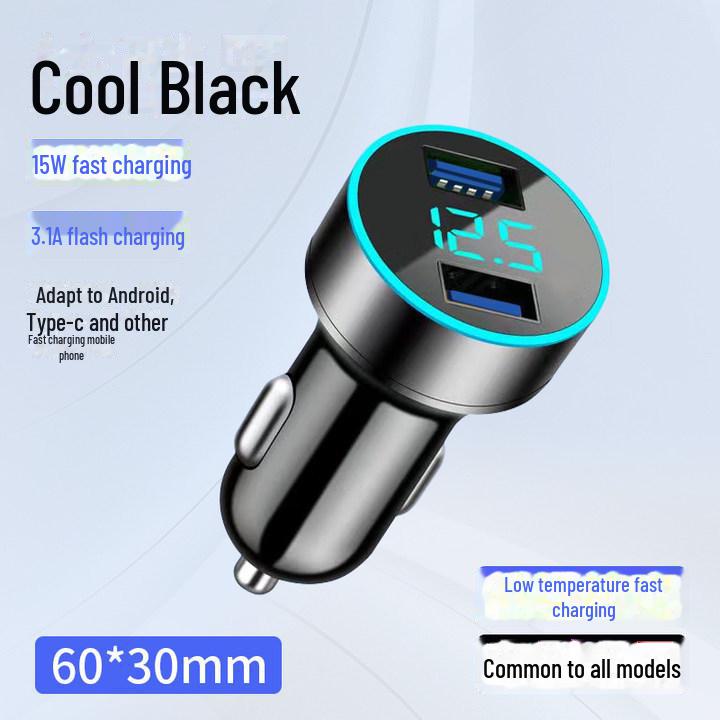 

Автомобільний зарядний пристрій Xinke 120 Вт із подвійним USB і швидким заряджанням 66 Вт 3.1A ordinary digital display