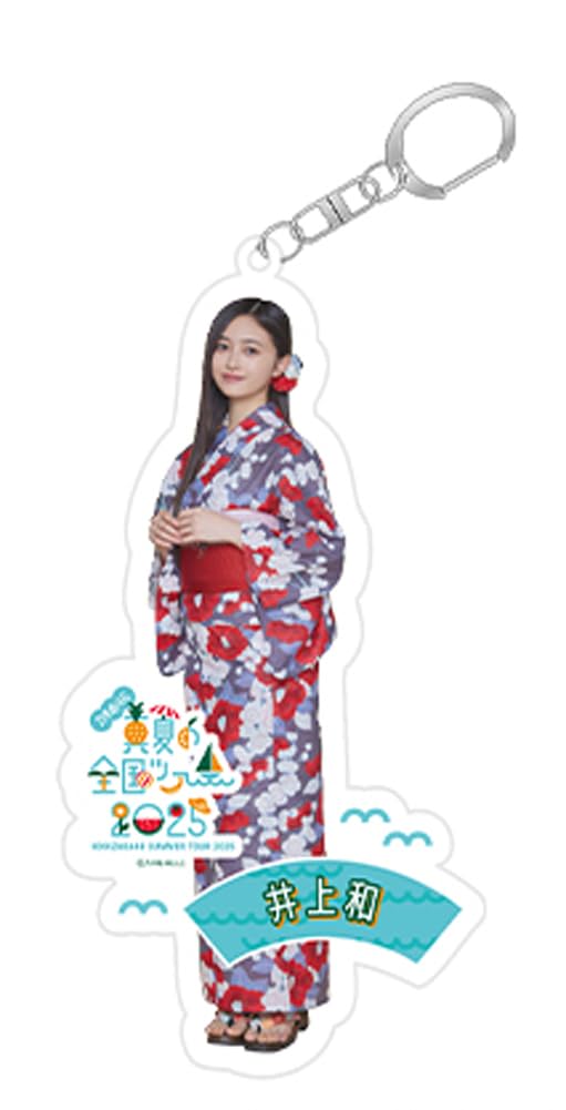 

Individual Acrylic Keychain Midsummer National Tour 2025 by Kazu Inoue [Nogizaka46] -