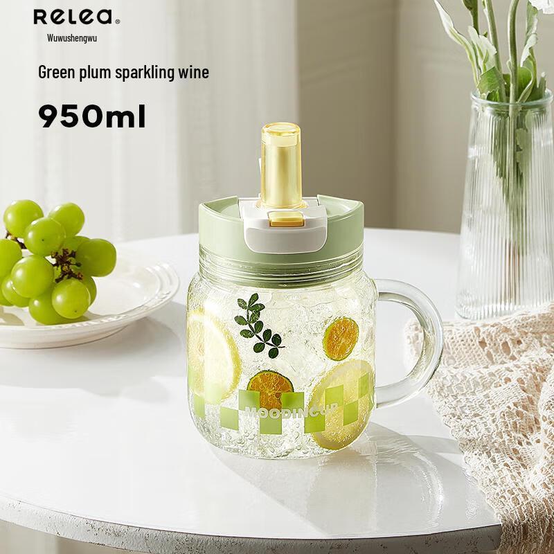 Wushengwu Glass Tea Infuser Water Bottle