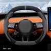 Xiaomi YU7 Ultra-Thin Suede Anti-Slip Steering Wheel Cover for All Seasons - Fits Four-Wheel/Rear-Wheel Drive