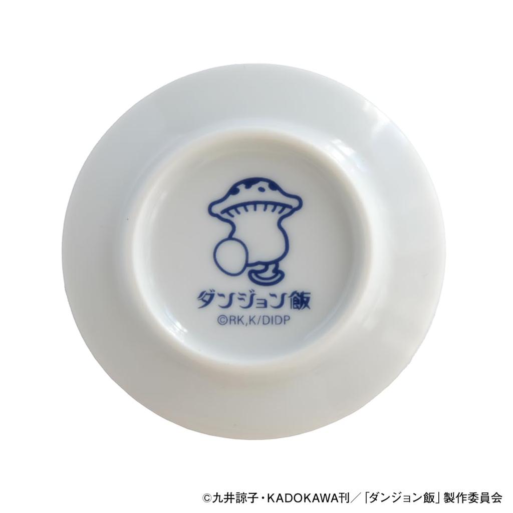 Akros Dungeon Food Marsil Kleiner Teller "Yada!!""" Keramik, ca.""". 7,2 cm Durchmesser x 1,2 cm Höhe, AKRDGM009-01