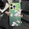New Chinese Style Suitable for IPhone16 Mobile Phone Case Apple 15promax 14plusS Anti Fall 13pro12 11