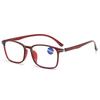 New Anti-Blue Light Reading Glasses Ultra-Light Eye Protection Readers Eyewear Unisex Elegant Comfortable Presbyopia Glasses 1.0