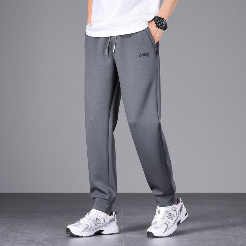 Jeep Men's Spring/Summer Casual Jogger Pants
