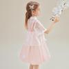 Hello Kitty Girls' Chinese Style Summer Princess Dress