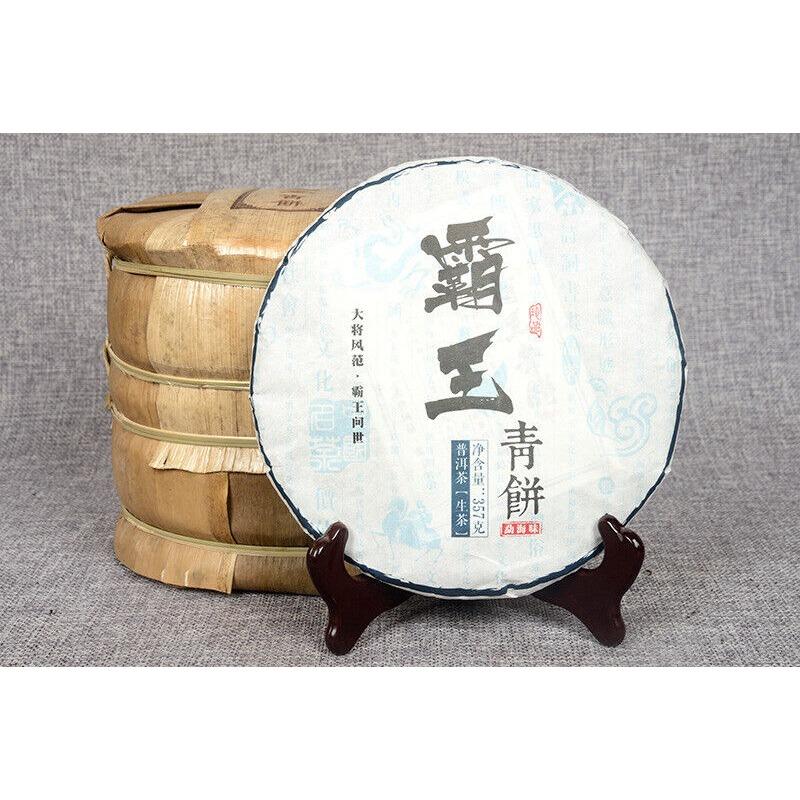 357g Yunnan Pu-erh Raw Tea Cake Overlord Green Cake Menghai Seven Seeds Cake