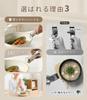 CAROTE Frying Pan and Pot Set IH Gas Stove Compatible 4 Pieces PFOA and other harmful substances free Professional Grade Marble Coating Lightweight