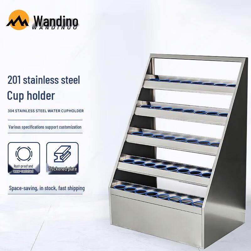 201 Stainless Steel Cup Storage Rack