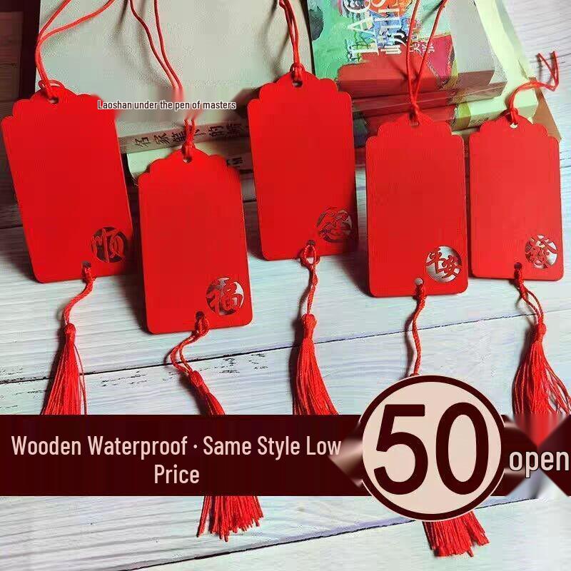 Laojun Mountain Handwritten Wooden Wishing Pendant - Prayer & Blessing Card Peace 2 pcs