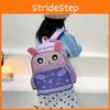 Stylish And Spacious Kids School Backpack Featuring Bright Animal Print Design
