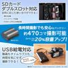 Nikon mirrorless camera Z5 body black