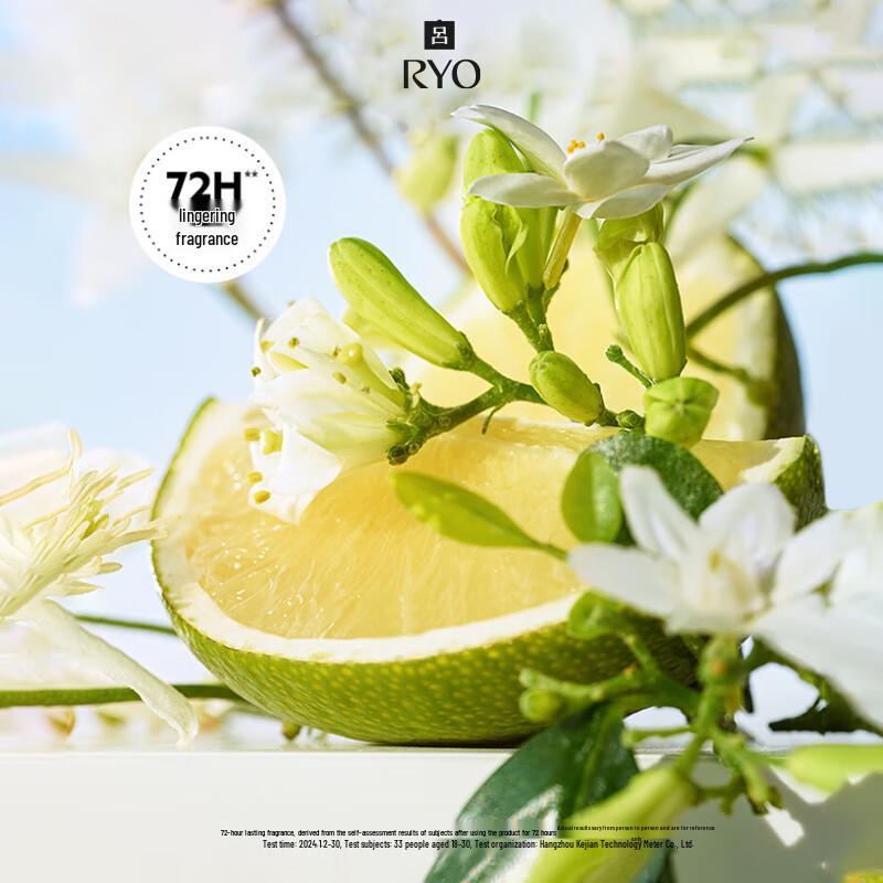 Ryo Lime Jasmine Anti-Dandruff Moisturizing Conditioner