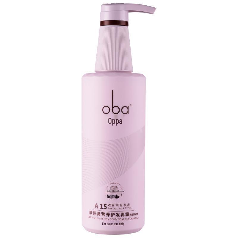 Ouba A1 Yüksek Besleyici Onarıcı Şampuan - 740g