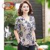 LangSha Women's Summer Chinese Style T-shirt Blouse