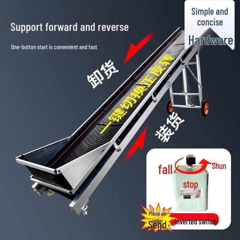 

Compact Folding Lifting Conveyor Belt CN plug (adapter included)