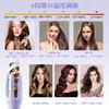 Automatic Hair Curler, Curling Iron, 32mm, Automatic Curling Iron, Mod's Hair, Popular, Professional, Nano Ion Care, International Voltage Compatible,