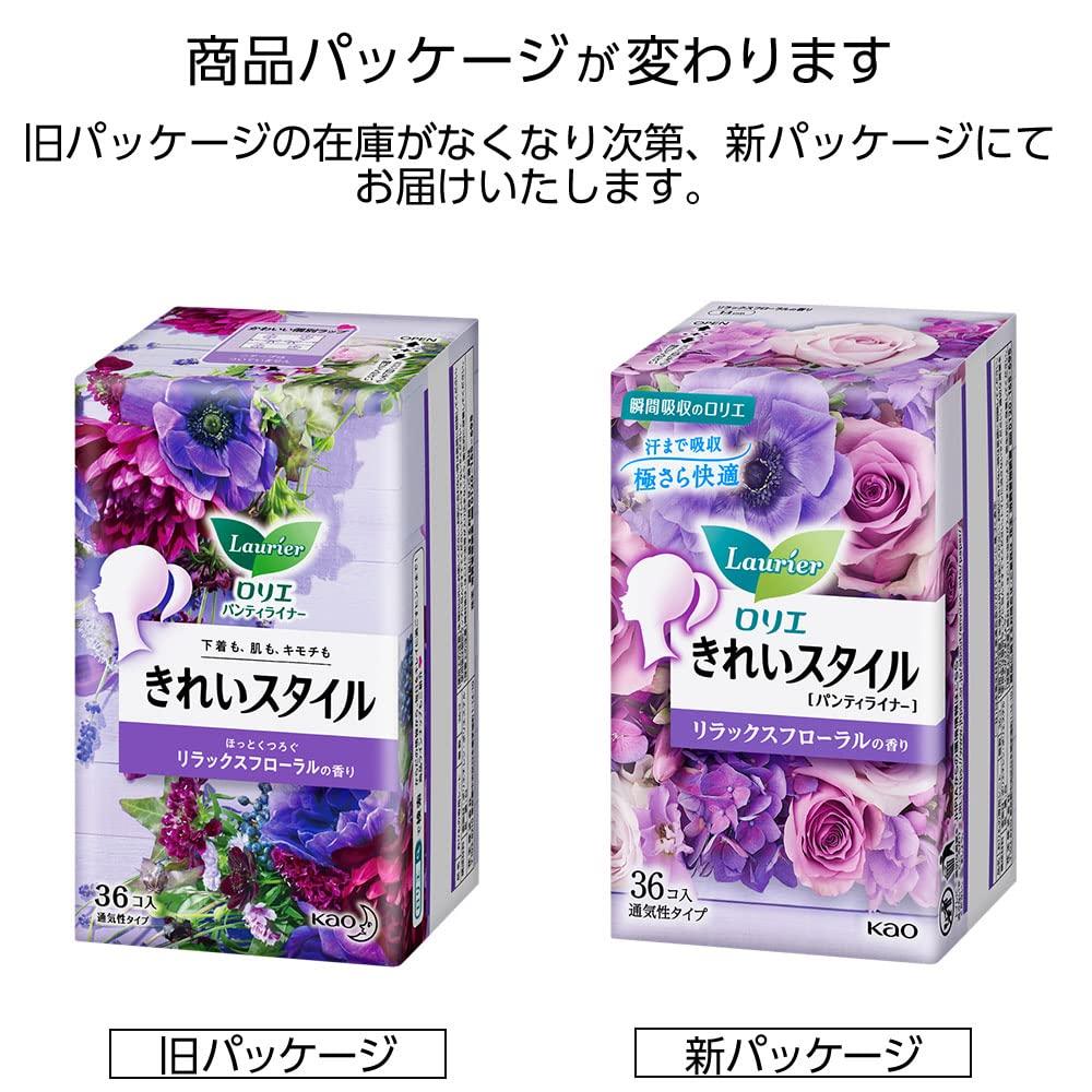 Laurier Kirei Style Vaginal Sheet Relaxing Floral Scent 36 Pieces X 3 Pack