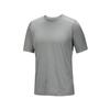 Arcteryx Ionian Merino Wool Shirt SS Men S atpSm06816 Void