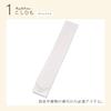 Fuwahuwa Yukata Dressing Set 4-piece Ladies Mens Accessories Obi Cord Magic Belt Kimono Front Board
