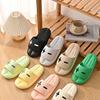 Men's Summer Outdoor Non-Slip Sandals: Wear-Resistant Casual Beach Slippers for Couples