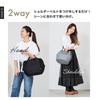 QUAY Tyche 99493 (Schwarz) 2-Wege-Nylon-Tasche für Damen, Leicht, A4-Größe, Großes Fassungsvermögen, Stilvolles Design