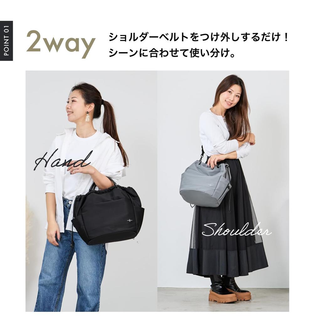QUAY Tyche 99493 (Schwarz) 2-Wege-Nylon-Tasche für Damen, Leicht, A4-Größe, Großes Fassungsvermögen, Stilvolles Design