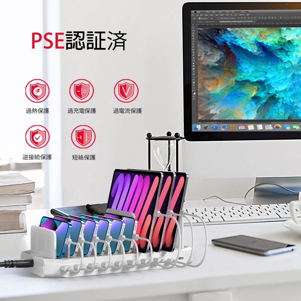 Unitek 2023 Ładowanie USB USB C Ładowanie Biurkowe PSE Jednoczesne Inteligentne Obsługuje Wiele i Regulowane Przegródki dla Wygodnej Białej Stacji, 10-Portowe