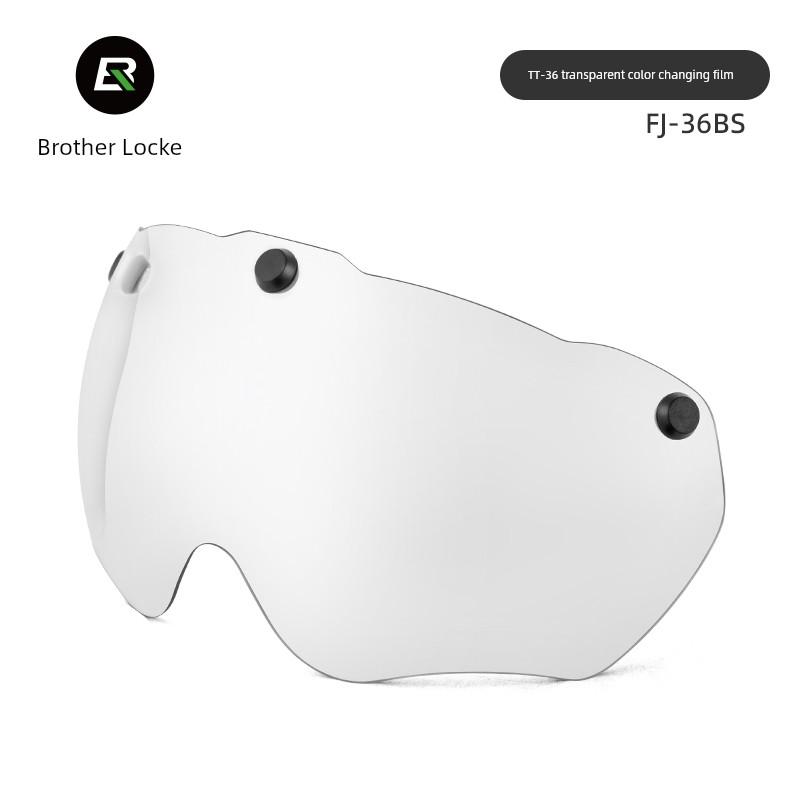 Rockbros Bicycle Cycling Helmet Lens Helmet Goggles Color Changing Mountain Highway Vehicle Bicycle Windproof and Insect Proof