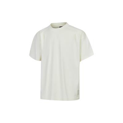 Li Ning X Jackie Chan Collaboration Kung Fu Series Pure Color Round Neck Casual Short Sleeve T-Shirt Men Tops Paper-White AHST061-4