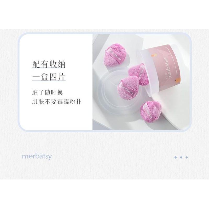 Jericoure - Set of 4: Mini Finger Velour Powder Puff