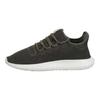 adidas Zapatillas Tubular Shadow para Mujer Verde Misterio-Verde Negro BB8869