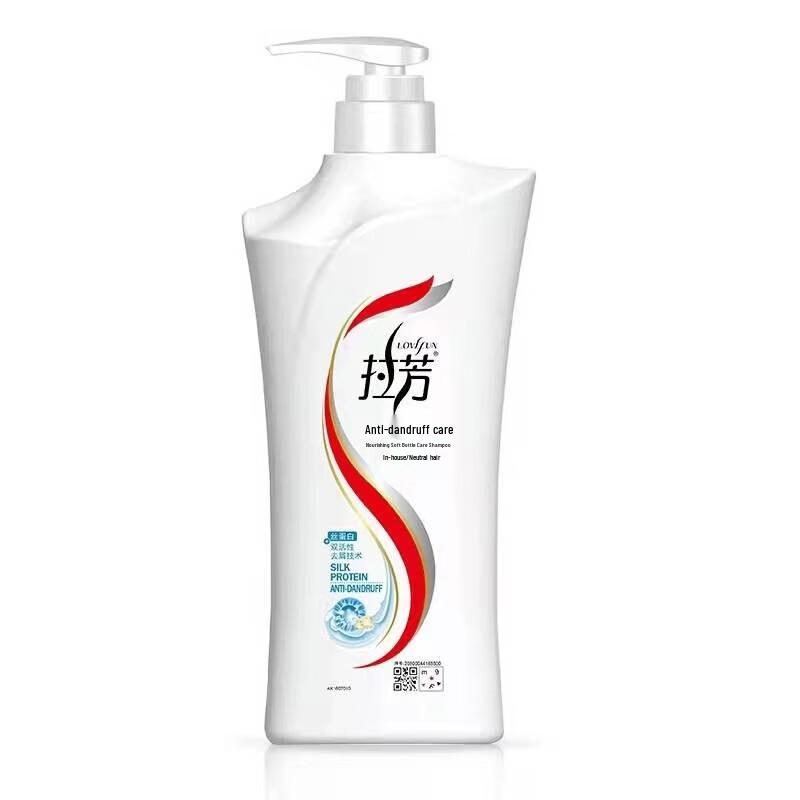 Lafang Anti-dandruff & Smooth Care Shampoo