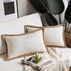 1/2Pack Farmhouse Lumbar Throw Pillow Covers 30x50cm 45x45cm 50x50cm Burlap Linen Trimmed Tailored Edges Rectangle Pillowcases