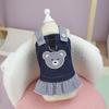 Soft Pet Strap Denim Skirt Cute Dog Vest Harness Fashion Pet Chest Strap  Spring
