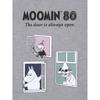 Uniqlo Japan Moomin Lounge Set Short Sleeve